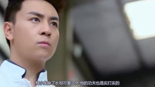 娱乐圈的人不能爆料,揭秘不为人知的幕后故事  第3张