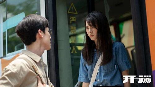 雨笙爆料大结局视频