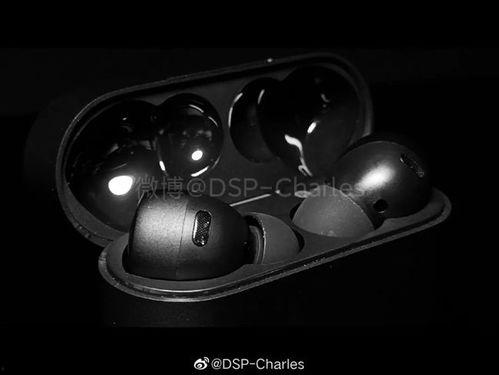 最新耳机爆料视频大全  第2张