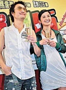 爆料郑中基秘密视频,揭秘娱乐圈不为人知的真相 第1张 爆料郑中基秘密视频,揭秘娱乐圈不为人知的真相 第1张