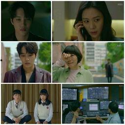 韩剧奇迹在线观看,揭秘韩剧中的虚拟现实世界